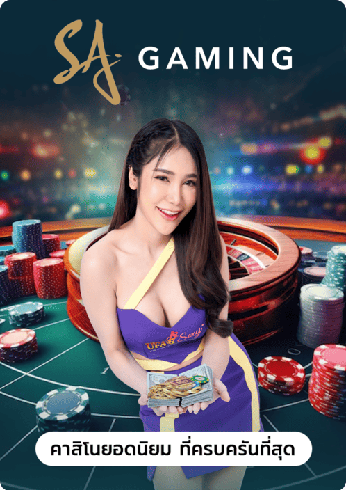 19รับ100-g2gbet