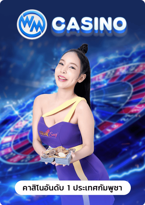 19รับ100-g2gslotbet