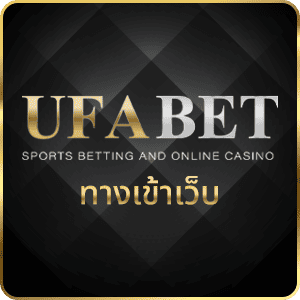 19รับ100-เว็บตรง-UFABET