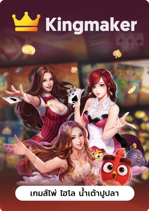 19รับ100-เว็บตรงบาคาร่าufasexy