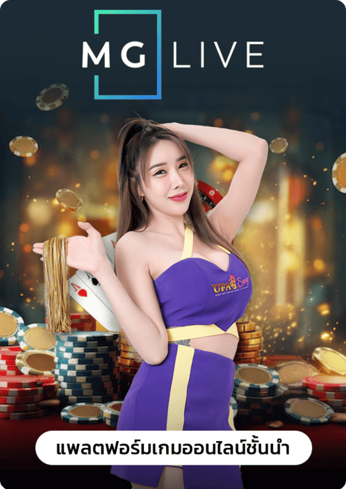 19รับ100-เว็บสล็อตแจกเครดิตฟรี