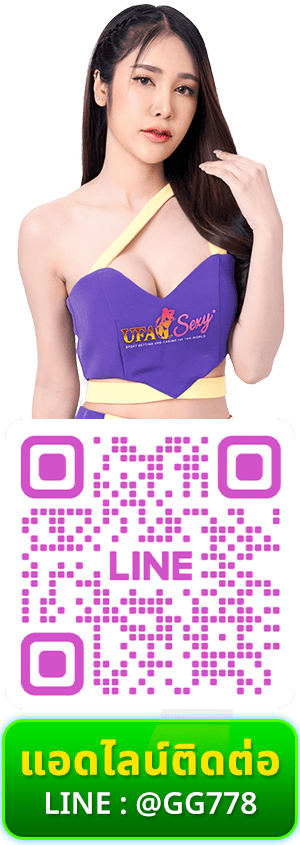 ufasexy