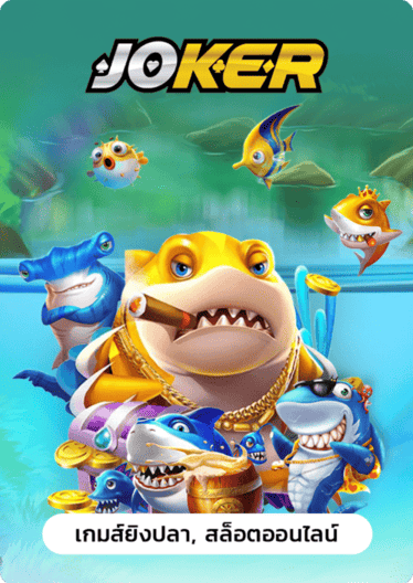 19รับ100-แจกโค้ดเครดิตฟรี 100 ไม่ต้องฝากไม่ต้องแชร์ ล่าสุด วันนี้