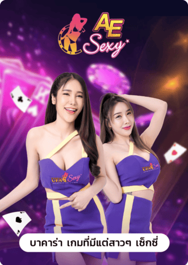 19รับ100-รับเครดิตฟรี 100 ล่าสุด