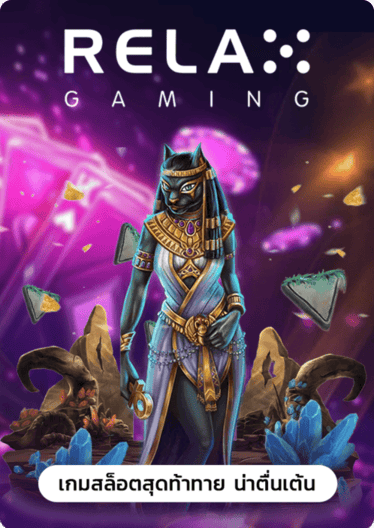 19รับ100-สมาชิกใหม่ รับเครดิตฟรีทันที