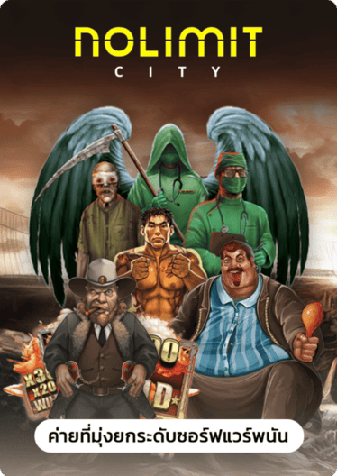 19รับ100-โบนัสเทรดฟรี ถอนได้ ไม่ต้องฝาก 2569